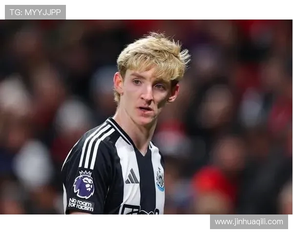 汤森称纽卡5000万签戈登为捡漏 赞其无球压迫能力为同位置最强