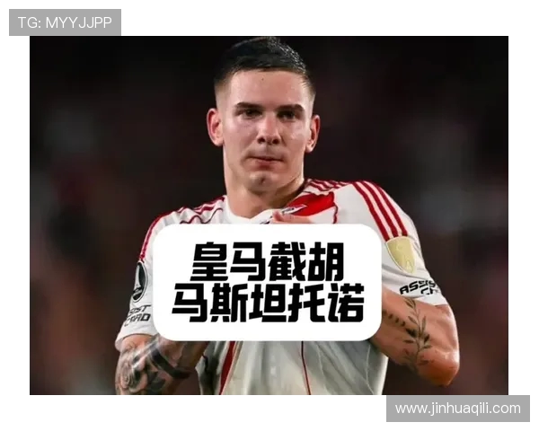 阿斯马斯坦托诺面临生涯转折亟需重新证明自身核心价值