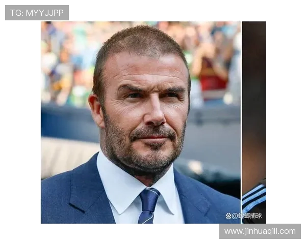 贝克汉姆感叹拥有梅西的幸运 期待未来共同创造辉煌