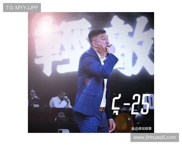 杜锋外甥不给舅舅长脸！全运会场均1分，躺个冠军难阻CBA失业